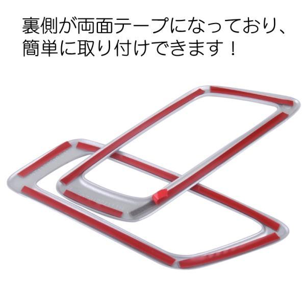 トヨタ C-HR 専用 インナー ドア ハンドル ガーニッシュ 4個セット ABS樹脂製 リング トリム CHR CH-R トヨタ C-HR 専用 インナー ドア ハンドル ガーニッシュ 4個セット ABS樹脂製 リング トリム CHR CH-R