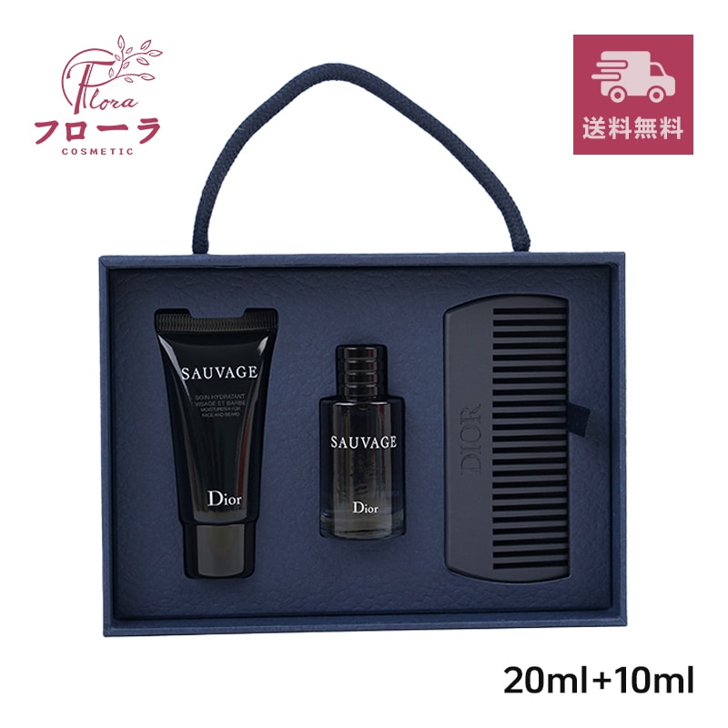 Qoo10] Dior SAUVAGE（ソヴァージュ） 3点セッ