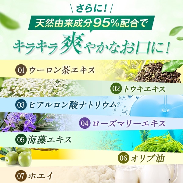 メガ割 【28%OFF】ブレスマイルクリア 60g 3本 医薬部外品 薬用歯みがき粉 ホワイトニング 歯磨き粉 口臭対策 口臭ケア はみがき粉 メガ割商品 口臭 おすすめ ホームホワイトニング