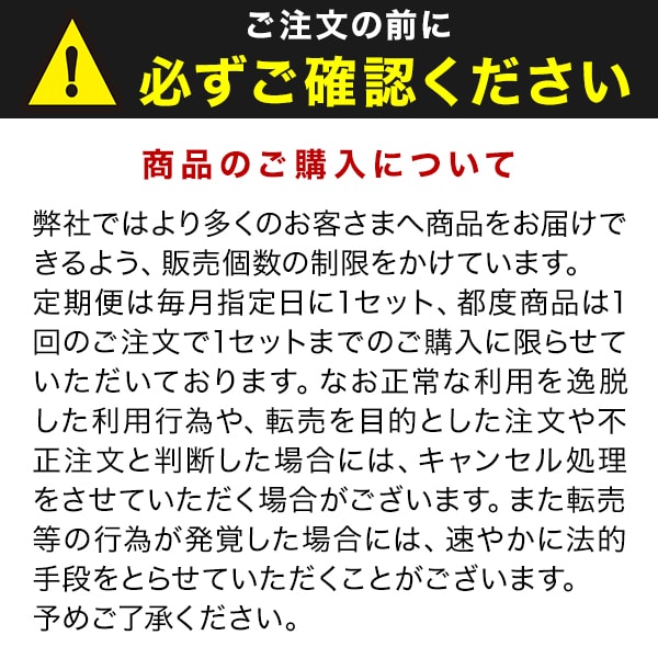 メガ割 【28%OFF】ブレスマイルクリア 60g 3本 医薬部外品 薬用歯みがき粉 ホワイトニング 歯磨き粉 口臭対策 口臭ケア はみがき粉 メガ割商品 口臭 おすすめ ホームホワイトニング
