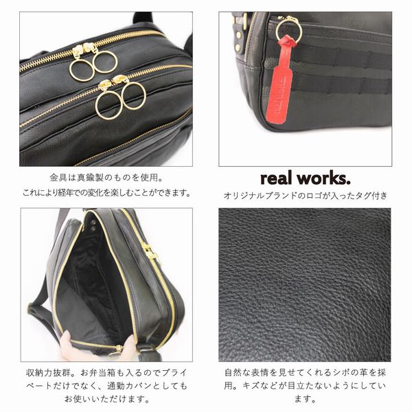 ショルダーバッグ レディースバッグ レディースファッション Resercher 真鍮色 経年変化 革