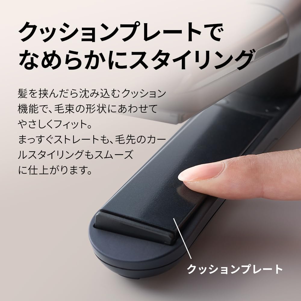 シャープ ストレート ヘアアイロン IB-S8000-W ルミナスホワイト Amazon.co.jp: シャープ ストレート ヘアアイロン IB-S8000-W