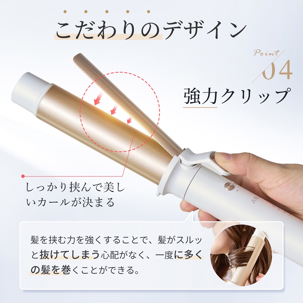 【美人百花掲載】オート カールアイロン 32mm コテ 自動＆手動両用 Amazon | 【美人百花掲載】ANLAN オート カールアイロン 32mm