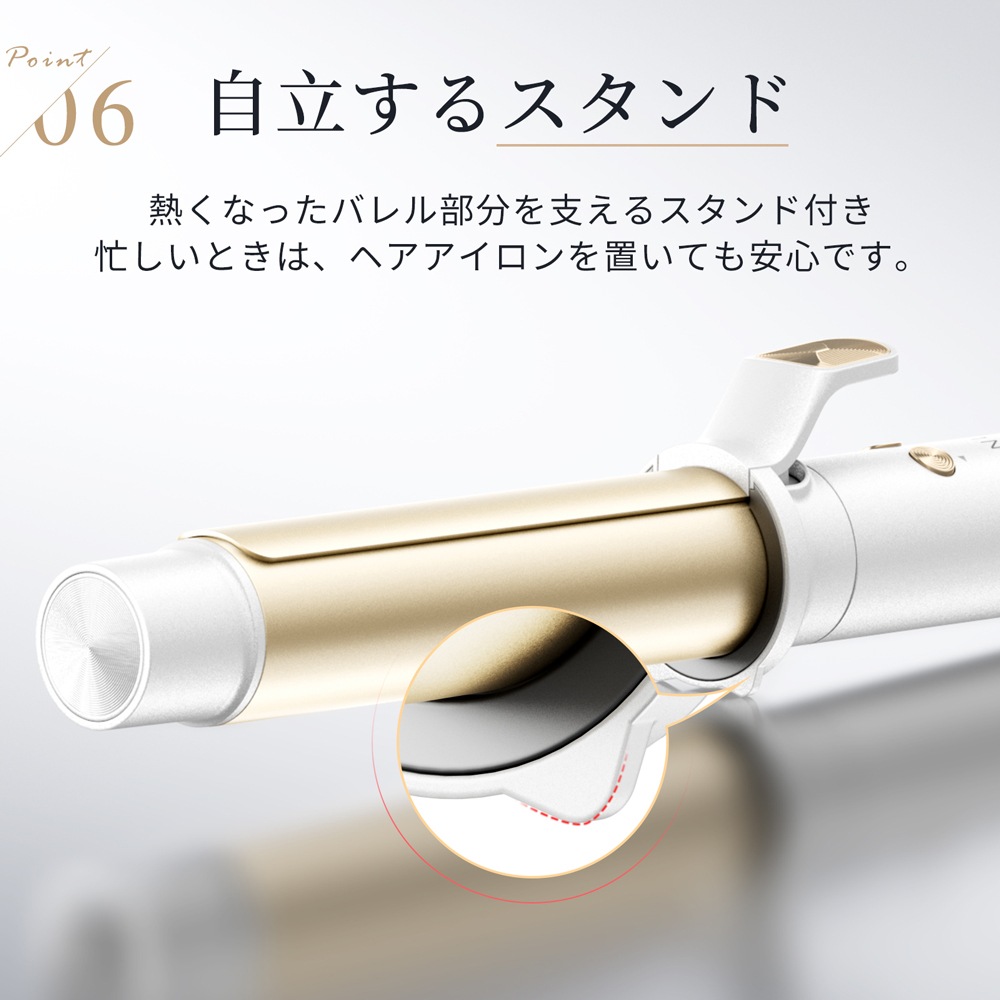 新登場 美人百花で掲載】 カールアイロン 自動巻き オートカール