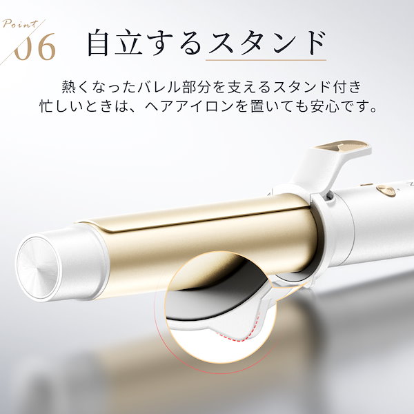 Qoo10] ANLAN 【新登場 美人百花で掲載】 カールアイロ