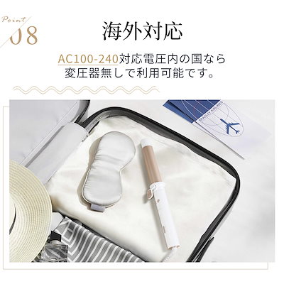 Qoo10] ANLAN 【新登場 美人百花で掲載】 カールアイロ : 美容・健康家電