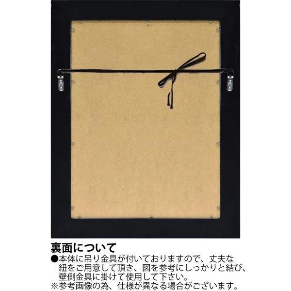 グレース アート ミラー「ゴーシャM」 アンティークホワイト GM-05801 グレース アート ミラー「ゴーシャM」 アンティークホワイト GM-05801