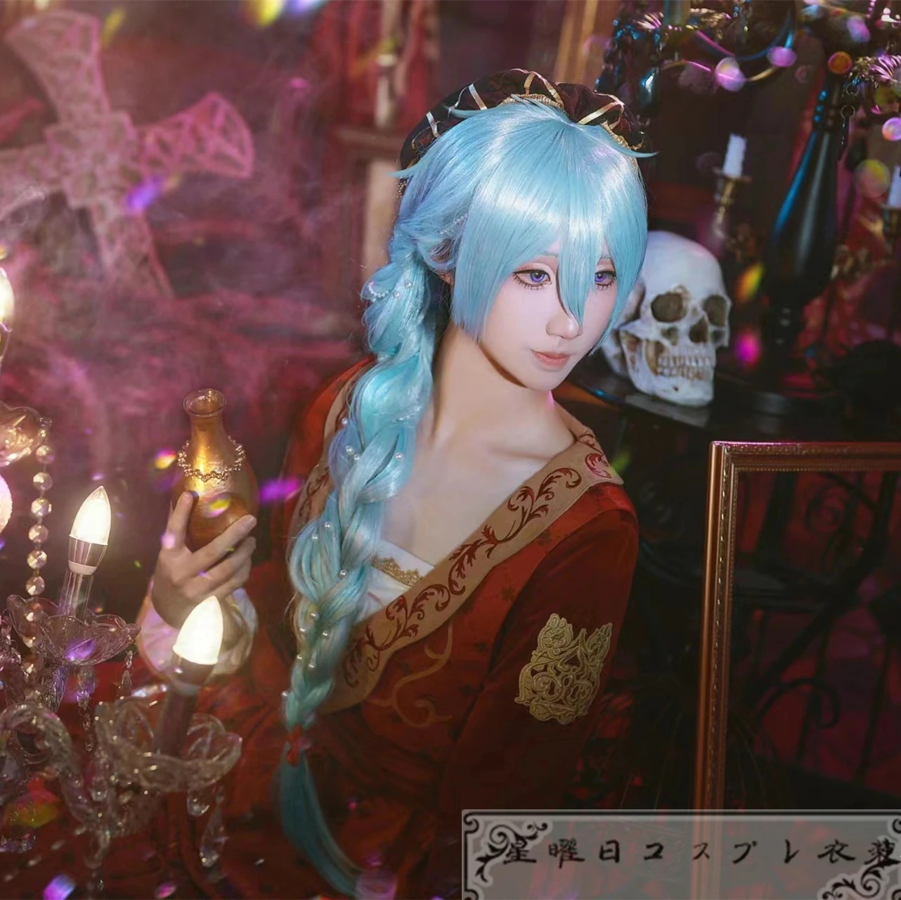 【急速出荷!】あんさんぶるスターズ 公演！悲喜劇のロミオとジュリエット 麗しのジュリエット 日々樹渉 コスプレ衣装 コスム ハロウィン 変装 仮装