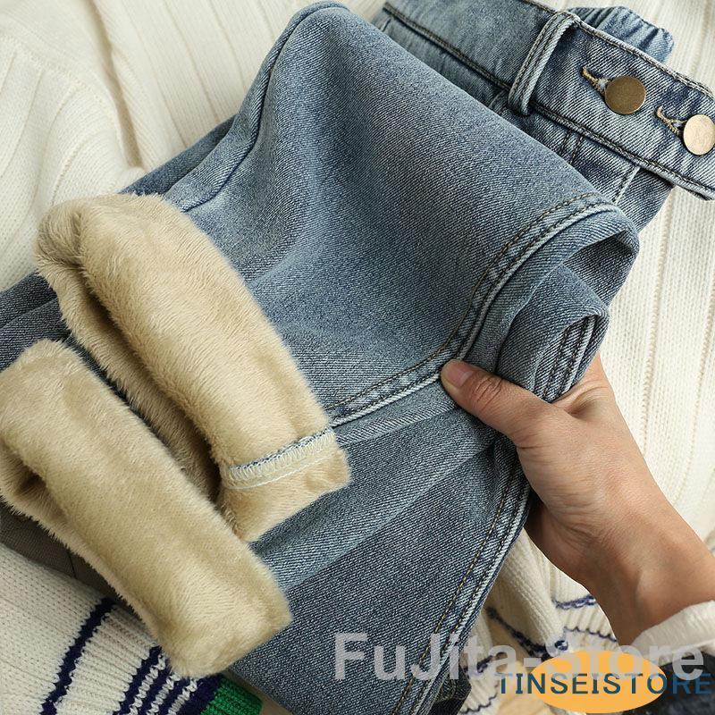 【メガ割 】デニムパンツ 韓国ファッション ジーンズ レディース 裏起毛 暖かい 着痩せ おしゃれ 美脚 ストレッチ ストレート 伸縮 【メガ割 】デニムパンツ 韓国ファッション ジーンズ レディース 裏起毛 暖かい 着痩せ おしゃれ 美脚 ストレッチ ストレート 伸縮
