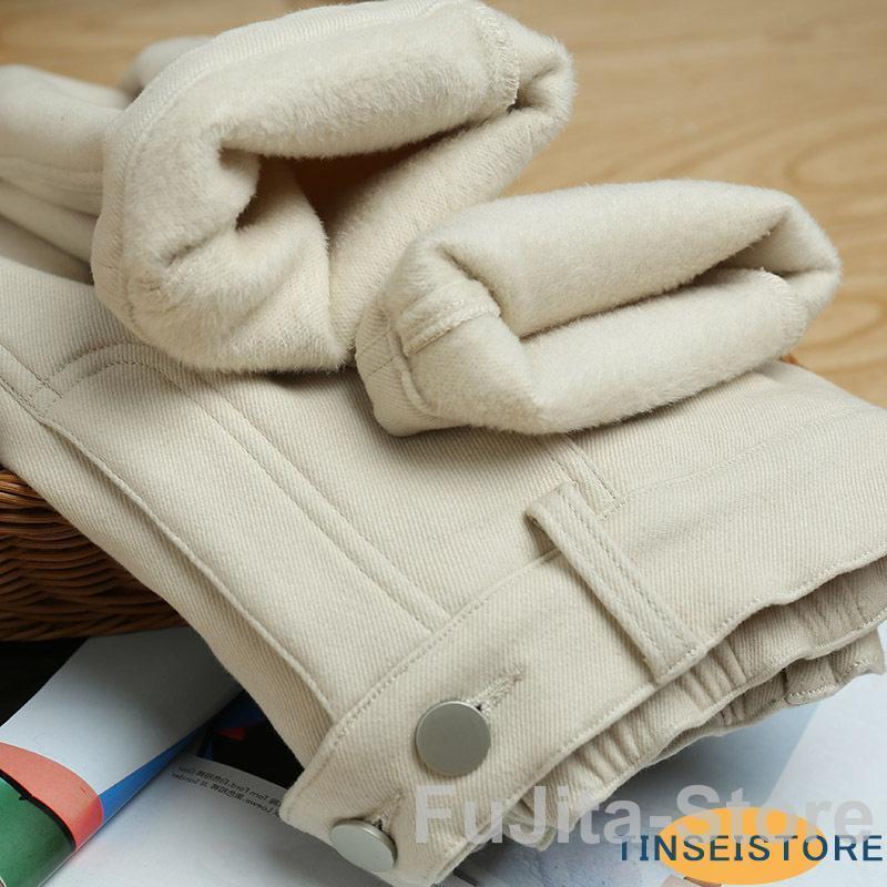 【メガ割 】デニムパンツ 韓国ファッション ジーンズ レディース 裏起毛 暖かい 着痩せ おしゃれ 美脚 ストレッチ ストレート 伸縮 【メガ割 】デニムパンツ 韓国ファッション ジーンズ レディース 裏起毛 暖かい 着痩せ おしゃれ 美脚 ストレッチ ストレート 伸縮