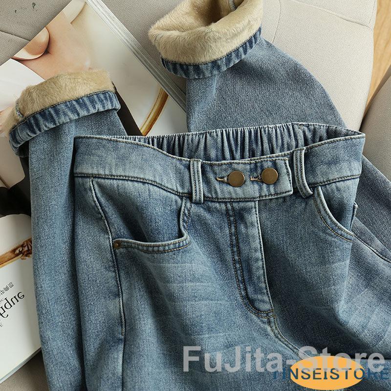【メガ割 】デニムパンツ 韓国ファッション ジーンズ レディース 裏起毛 暖かい 着痩せ おしゃれ 美脚 ストレッチ ストレート 伸縮 【メガ割 】デニムパンツ 韓国ファッション ジーンズ レディース 裏起毛 暖かい 着痩せ おしゃれ 美脚 ストレッチ ストレート 伸縮