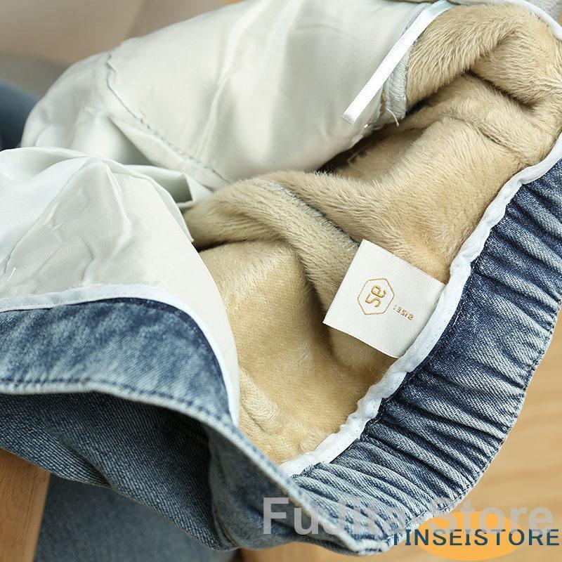 【メガ割 】デニムパンツ 韓国ファッション ジーンズ レディース 裏起毛 暖かい 着痩せ おしゃれ 美脚 ストレッチ ストレート 伸縮 【メガ割 】デニムパンツ 韓国ファッション ジーンズ レディース 裏起毛 暖かい 着痩せ おしゃれ 美脚 ストレッチ ストレート 伸縮
