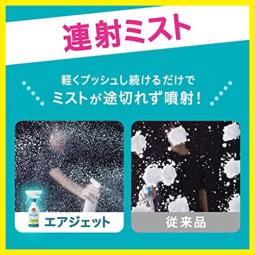 【ケース販売】バスマジックリンエアジェット デカラクサイズ 連射ミストで速効キュッ! 浴そうはこすらず30秒 ハーバルシトラスの香り 詰替え用2280ml4個 大容量