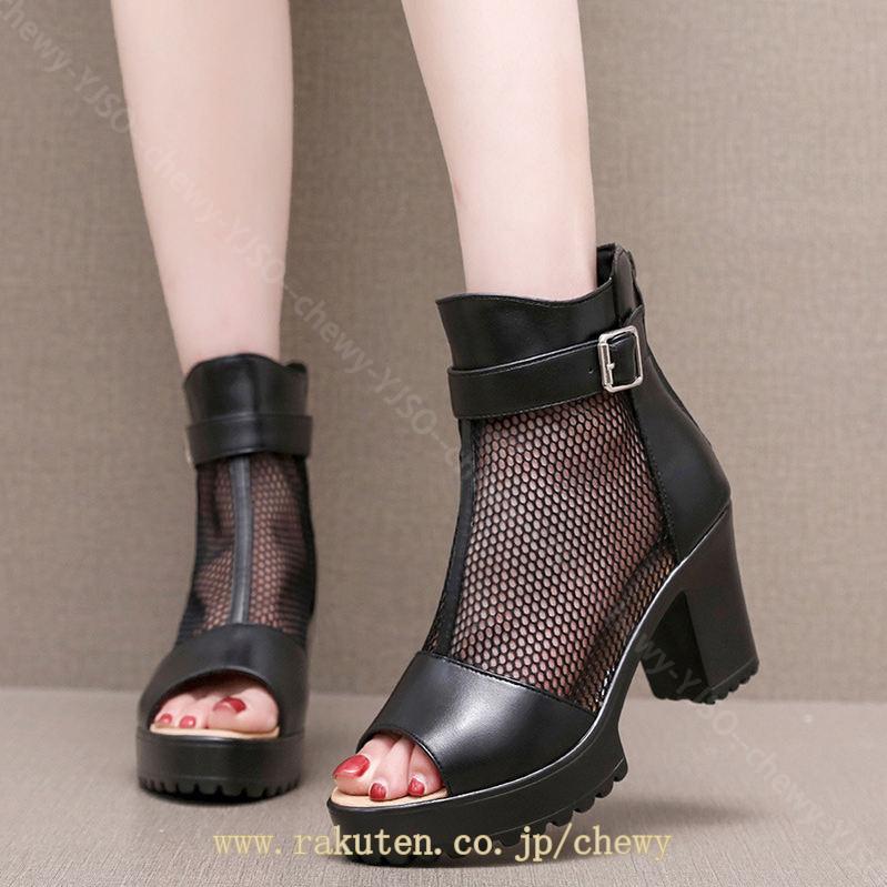 777円OFFクーポン サマーブーツ レディース オープントゥ 太ヒール 厚底 歩きやすい ブーツサンダル アンクルブーティ 牛革 黒 大きいサイズ メッシュレース ブーサン シースルー 透かし ベル 777円OFFクーポン サマーブーツ レディース オープントゥ 太ヒール 厚底 歩きやすい ブーツサンダル アンクルブーティ 牛革 黒 大きいサイズ メッシュレース ブーサン シースルー 透かし ベル