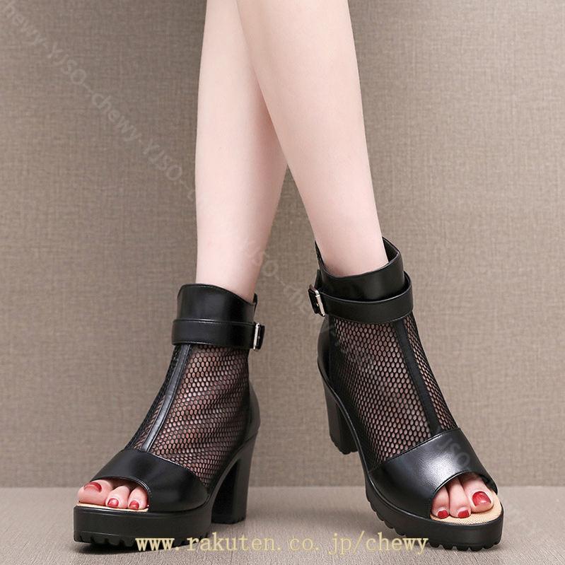 777円OFFクーポン サマーブーツ レディース オープントゥ 太ヒール 厚底 歩きやすい ブーツサンダル アンクルブーティ 牛革 黒 大きいサイズ メッシュレース ブーサン シースルー 透かし ベル 777円OFFクーポン サマーブーツ レディース オープントゥ 太ヒール 厚底 歩きやすい ブーツサンダル アンクルブーティ 牛革 黒 大きいサイズ メッシュレース ブーサン シースルー 透かし ベル