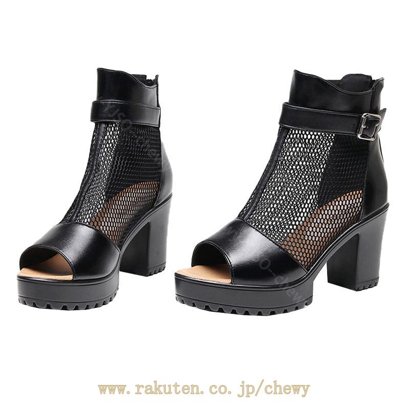 777円OFFクーポン サマーブーツ レディース オープントゥ 太ヒール 厚底 歩きやすい ブーツサンダル アンクルブーティ 牛革 黒 大きいサイズ メッシュレース ブーサン シースルー 透かし ベル 777円OFFクーポン サマーブーツ レディース オープントゥ 太ヒール 厚底 歩きやすい ブーツサンダル アンクルブーティ 牛革 黒 大きいサイズ メッシュレース ブーサン シースルー 透かし ベル