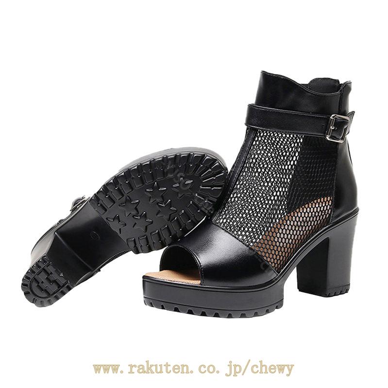 777円OFFクーポン サマーブーツ レディース オープントゥ 太ヒール 厚底 歩きやすい ブーツサンダル アンクルブーティ 牛革 黒 大きいサイズ メッシュレース ブーサン シースルー 透かし ベル 777円OFFクーポン サマーブーツ レディース オープントゥ 太ヒール 厚底 歩きやすい ブーツサンダル アンクルブーティ 牛革 黒 大きいサイズ メッシュレース ブーサン シースルー 透かし ベル