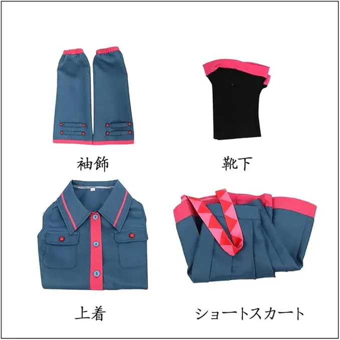 【2点購入で10%OFF】【全シリーズ発売中】 【値引き中】3種類 コスプレ衣装 撮影 大人 アニメ 演出服 コ Teto Kasane テト 重音 utau ねんどろいど 衣装 コスプレ 重音テト 【2点購入で10%OFF】【全シリーズ発売中】 【値引き中】3種類 コスプレ衣装 撮影 大人 アニメ 演出服 コ Teto Kasane テト 重音 utau ねんどろいど 衣装 コスプレ 重音テト