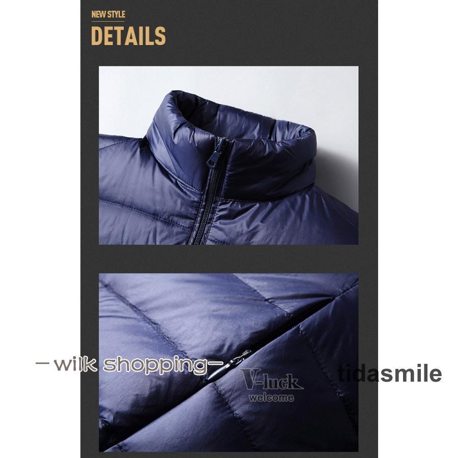 新入庫 ダウン メンズ コート 立ち襟 キルティング ダウンコート メンズファッション 撥水 防寒 秋冬 新入庫 ダウン メンズ コート 立ち襟 キルティング ダウンコート メンズファッション 撥水 防寒 秋冬