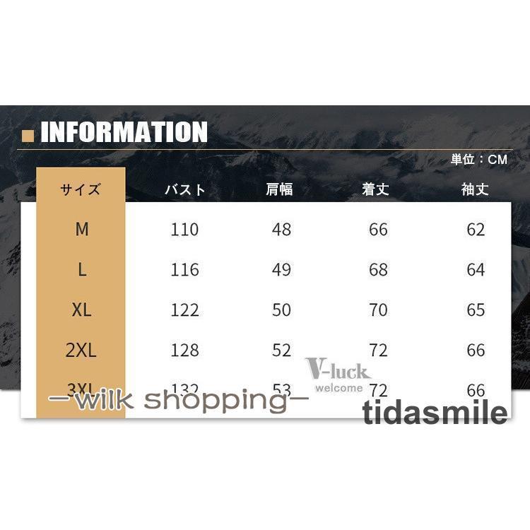 新入庫 ダウン メンズ コート 立ち襟 キルティング ダウンコート メンズファッション 撥水 防寒 秋冬 新入庫 ダウン メンズ コート 立ち襟 キルティング ダウンコート メンズファッション 撥水 防寒 秋冬