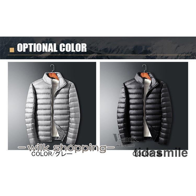 新入庫 ダウン メンズ コート 立ち襟 キルティング ダウンコート メンズファッション 撥水 防寒 秋冬 新入庫 ダウン メンズ コート 立ち襟 キルティング ダウンコート メンズファッション 撥水 防寒 秋冬