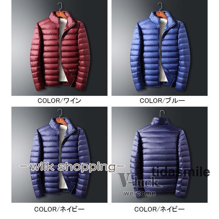 新入庫 ダウン メンズ コート 立ち襟 キルティング ダウンコート メンズファッション 撥水 防寒 秋冬 新入庫 ダウン メンズ コート 立ち襟 キルティング ダウンコート メンズファッション 撥水 防寒 秋冬