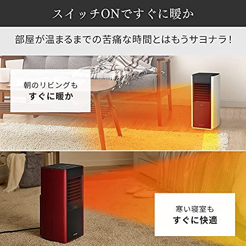 新品　アイリスオーヤマ ヒーター セラミックファンヒーター 3段階温度調整 Amazon | アイリスオーヤマ ヒーター 大風量 セラミックファン