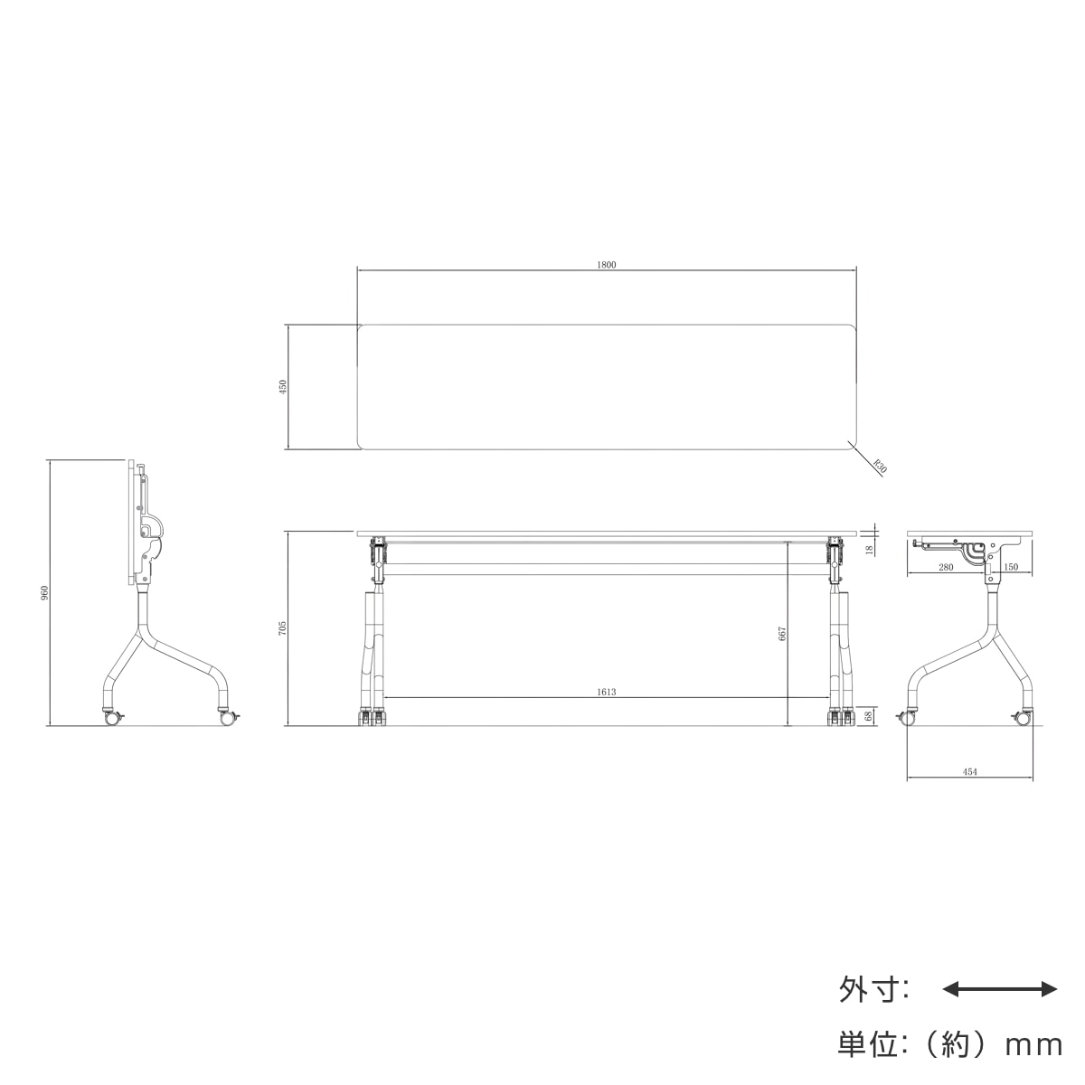 会議テーブル 折りたたみ 幅180x奥行45cm ブラック脚 パラレル フォールディングテーブル 長机 折り畳み 会議 机 キャスター付き ミーティング イベント 行事 オフィス 法人限定