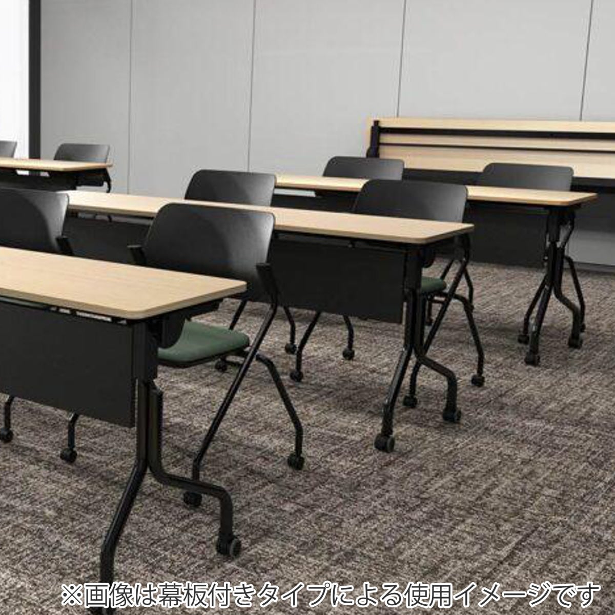 会議テーブル 折りたたみ 幅180x奥行45cm ブラック脚 パラレル フォールディングテーブル 長机 折り畳み 会議 机 キャスター付き ミーティング イベント 行事 オフィス 法人限定