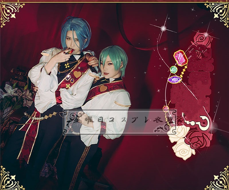 あんさんぶるスターズ スカウト!ロマンチックデイト HiMERU 桜河こはく 風早巽 礼瀬マヨイ コスプレ衣装 コスチューム あんさんぶるスターズ スカウト!ロマンチックデイト HiMERU 桜河こはく 風早巽 礼瀬マヨイ コスプレ衣装 コスチューム