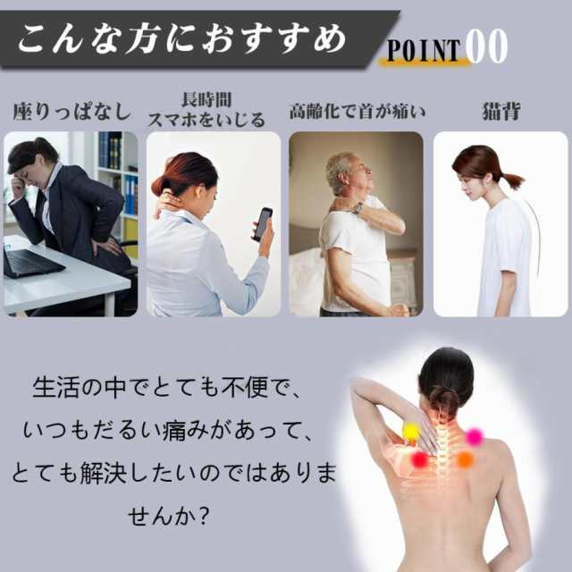 2024最新マッサージ器 コードレス USB充電式 肩こり 小型 全身 腰 足 首 マッサージ機 ネックマッサージャー 女性 軽量 温熱 自動タイマー 2段階調節 血行促進 筋肉痛 首こり マッサージ 2024最新マッサージ器 コードレス USB充電式 肩こり 小型 全身 腰 足 首 マッサージ機 ネックマッサージャー 女性 軽量 温熱 自動タイマー 2段階調節 血行促進 筋肉痛 首こり マッサージ