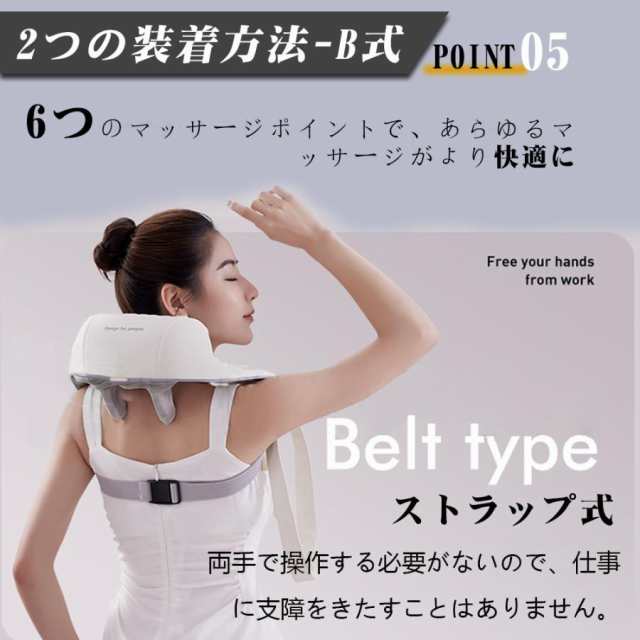 2024最新マッサージ器 コードレス USB充電式 肩こり 小型 全身 腰 足 首 マッサージ機 ネックマッサージャー 女性 軽量 温熱 自動タイマー 2段階調節 血行促進 筋肉痛 首こり マッサージ 2024最新マッサージ器 コードレス USB充電式 肩こり 小型 全身 腰 足 首 マッサージ機 ネックマッサージャー 女性 軽量 温熱 自動タイマー 2段階調節 血行促進 筋肉痛 首こり マッサージ