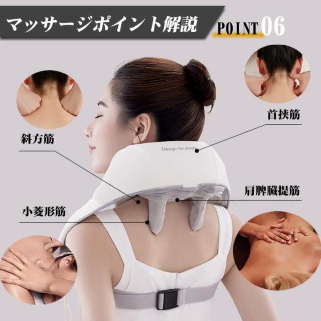 2024最新マッサージ器 コードレス USB充電式 肩こり 小型 全身 腰 足 首 マッサージ機 ネックマッサージャー 女性 軽量 温熱 自動タイマー 2段階調節 血行促進 筋肉痛 首こり マッサージ 2024最新マッサージ器 コードレス USB充電式 肩こり 小型 全身 腰 足 首 マッサージ機 ネックマッサージャー 女性 軽量 温熱 自動タイマー 2段階調節 血行促進 筋肉痛 首こり マッサージ