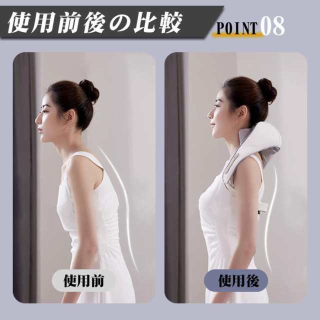 2024最新マッサージ器 コードレス USB充電式 肩こり 小型 全身 腰 足 首 マッサージ機 ネックマッサージャー 女性 軽量 温熱 自動タイマー 2段階調節 血行促進 筋肉痛 首こり マッサージ 2024最新マッサージ器 コードレス USB充電式 肩こり 小型 全身 腰 足 首 マッサージ機 ネックマッサージャー 女性 軽量 温熱 自動タイマー 2段階調節 血行促進 筋肉痛 首こり マッサージ