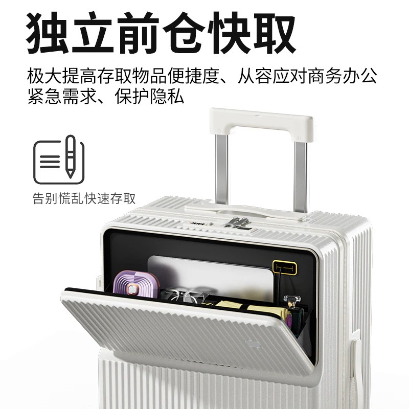 当店人気TP1!!スーツケース キャリーバッグ かわいい オシャレ旅行バック 多機能 軽量設計 360度回転 大容量 静音 24インチ レバーケース 短途旅行 修学 出張 当店人気TP1!!スーツケース キャリーバッグ かわいい オシャレ旅行バック 多機能 軽量設計 360度回転 大容量 静音 24インチ レバーケース 短途旅行 修学 出張