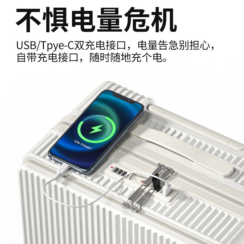 当店人気TP1!!スーツケース キャリーバッグ かわいい オシャレ旅行バック 多機能 軽量設計 360度回転 大容量 静音 24インチ レバーケース 短途旅行 修学 出張 当店人気TP1!!スーツケース キャリーバッグ かわいい オシャレ旅行バック 多機能 軽量設計 360度回転 大容量 静音 24インチ レバーケース 短途旅行 修学 出張