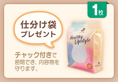 エルちゃん♡3種ミックスナッツ×5袋 Amazon.co.jp: アイリスプラザ ナッツ 無塩 5種 850g 素焼き