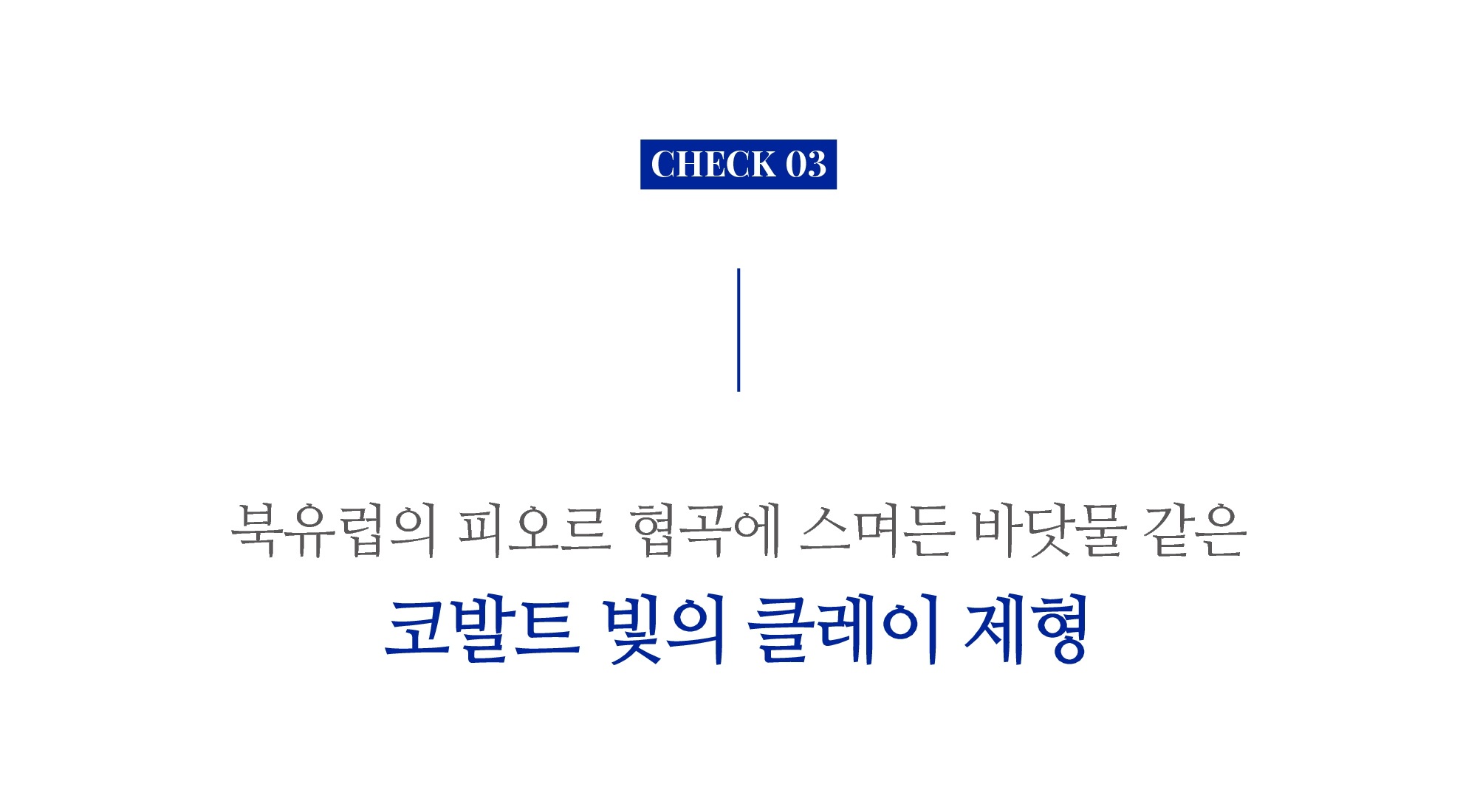 メルニアメルピオールパウダー北極パックモデリングパック650g+パックツール + マスクパックをプレゼント メルニアメルピオールパウダー北極パックモデリングパック650g+パックツール + マスクパックをプレゼント