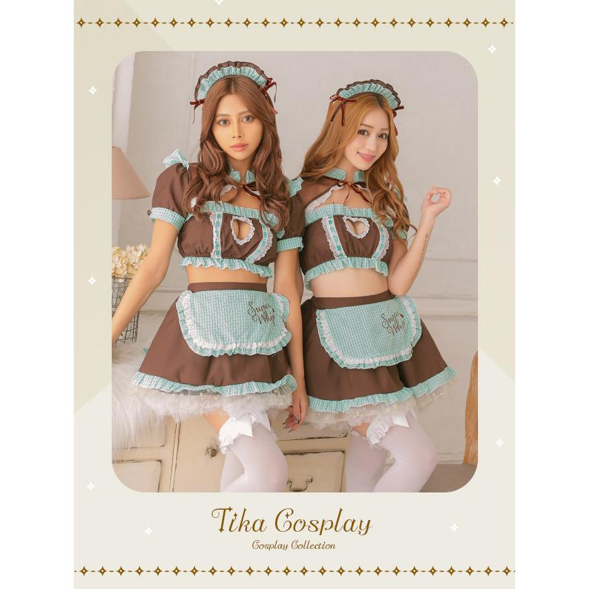 ハロウィンコスプレ メイド服 レディース 大人 ブラウン ミント メイド コスプレ セクシー コスチューム