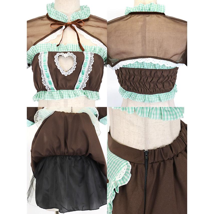ハロウィンコスプレ メイド服 レディース 大人 ブラウン ミント メイド コスプレ セクシー コスチューム