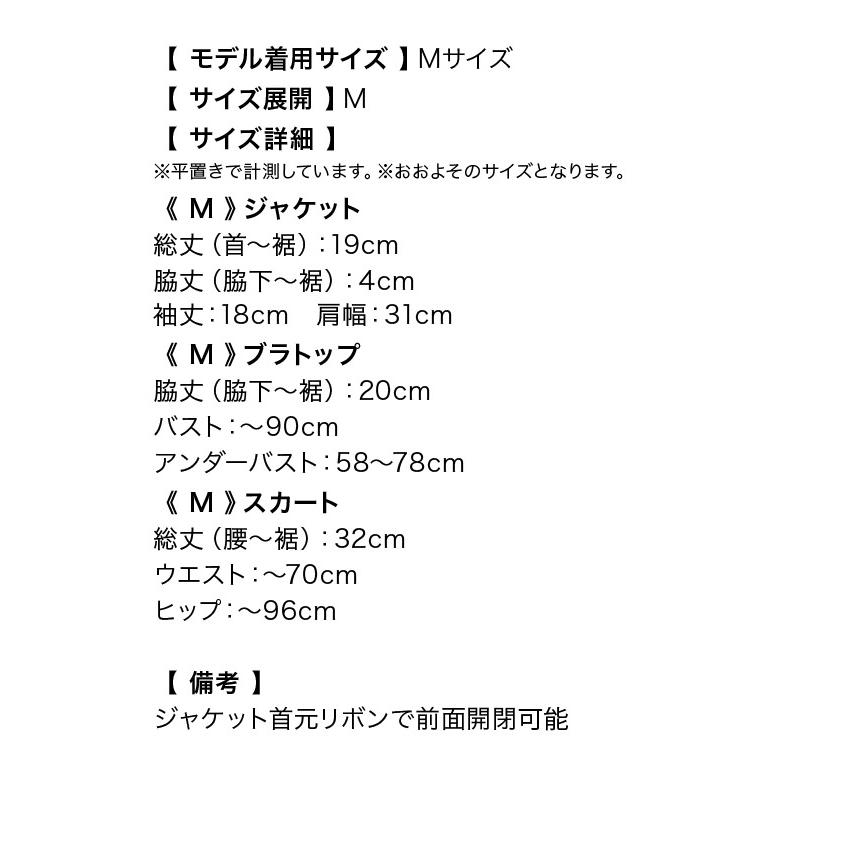 ハロウィンコスプレ メイド服 レディース 大人 ブラウン ミント メイド コスプレ セクシー コスチューム