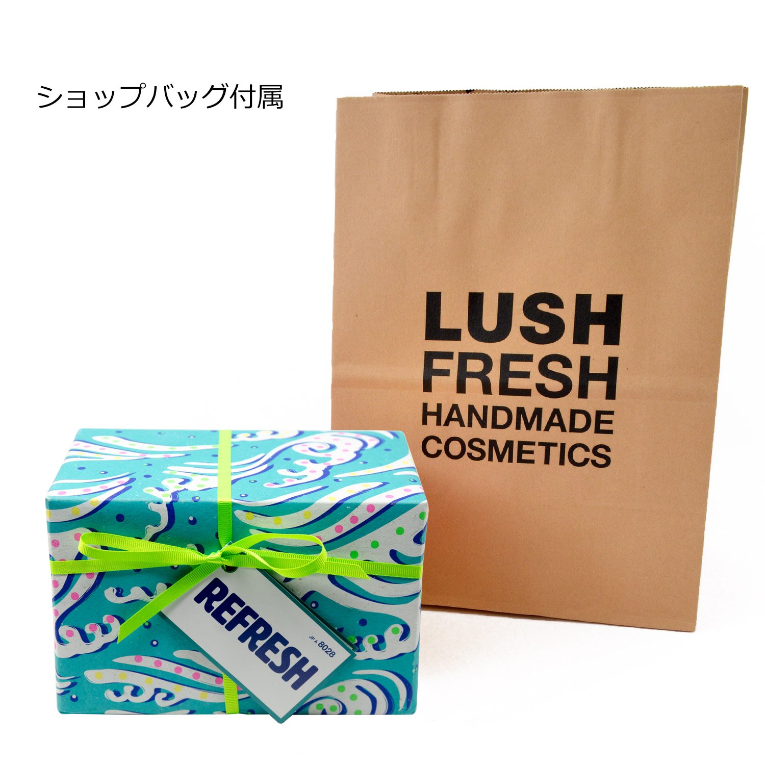(ラッシュ) LUSH リフレッシュ Refresh ギフトセット ショップバッグ付き ボディスクラブ ボディソープ セット