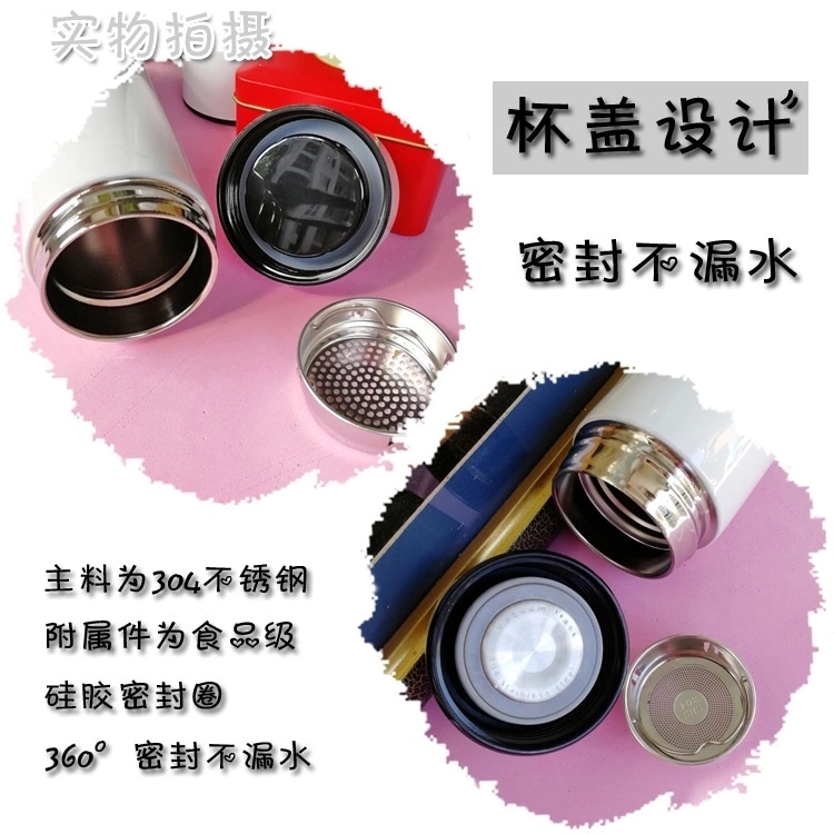 中国ドラマ『絶代双驕 マーベラスツインズ』花無缺役 俳優胡一天 グッズ 水筒 ステンレスボトル 500ml 中国ドラマ『絶代双驕 マーベラスツインズ』花無缺役 俳優胡一天 グッズ 水筒 ステンレスボトル 500ml