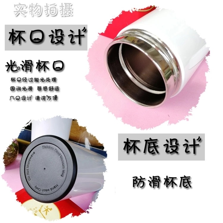 中国ドラマ『絶代双驕 マーベラスツインズ』花無缺役 俳優胡一天 グッズ 水筒 ステンレスボトル 500ml 中国ドラマ『絶代双驕 マーベラスツインズ』花無缺役 俳優胡一天 グッズ 水筒 ステンレスボトル 500ml