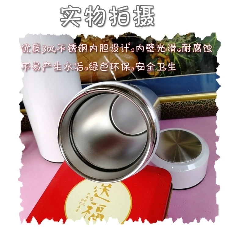 中国ドラマ『絶代双驕 マーベラスツインズ』花無缺役 俳優胡一天 グッズ 水筒 ステンレスボトル 500ml 中国ドラマ『絶代双驕 マーベラスツインズ』花無缺役 俳優胡一天 グッズ 水筒 ステンレスボトル 500ml