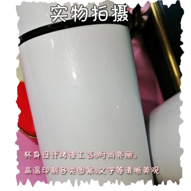 中国ドラマ『絶代双驕 マーベラスツインズ』花無缺役 俳優胡一天 グッズ 水筒 ステンレスボトル 500ml 中国ドラマ『絶代双驕 マーベラスツインズ』花無缺役 俳優胡一天 グッズ 水筒 ステンレスボトル 500ml