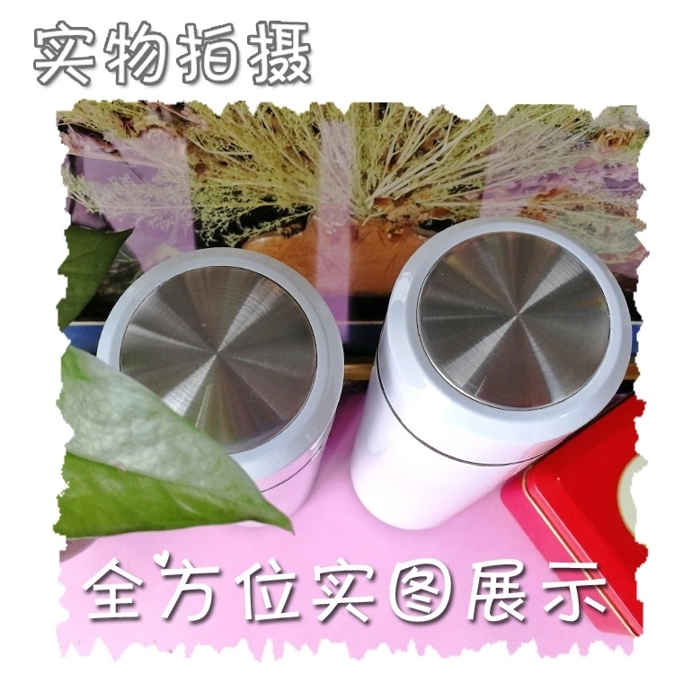 中国ドラマ『絶代双驕 マーベラスツインズ』花無缺役 俳優胡一天 グッズ 水筒 ステンレスボトル 500ml 中国ドラマ『絶代双驕 マーベラスツインズ』花無缺役 俳優胡一天 グッズ 水筒 ステンレスボトル 500ml