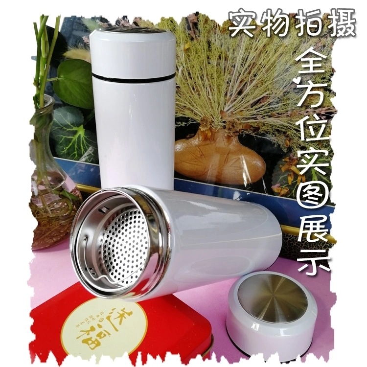 中国ドラマ『絶代双驕 マーベラスツインズ』花無缺役 俳優胡一天 グッズ 水筒 ステンレスボトル 500ml 中国ドラマ『絶代双驕 マーベラスツインズ』花無缺役 俳優胡一天 グッズ 水筒 ステンレスボトル 500ml