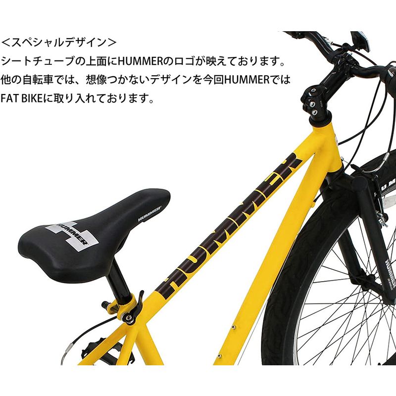 HUMMER(ハマー) : 自転車 マウンテンバ 爆買い安い