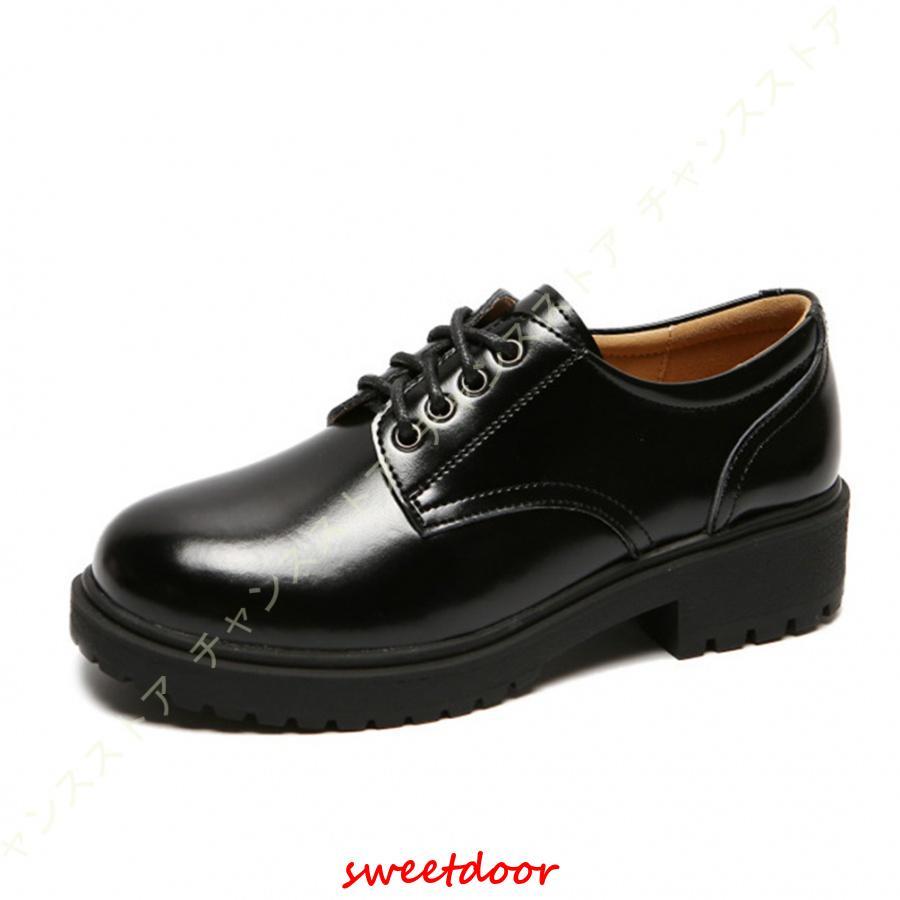 シューズ 本革 レースアップ おじ靴 レディース 黒 紐靴 履き心地 オックスフォードシューズ ハンサム カジュアルシューズ かわいい 通勤 革靴 シューズ 本革 レースアップ おじ靴 レディース 黒 紐靴 履き心地 オックスフォードシューズ ハンサム カジュアルシューズ かわいい 通勤 革靴